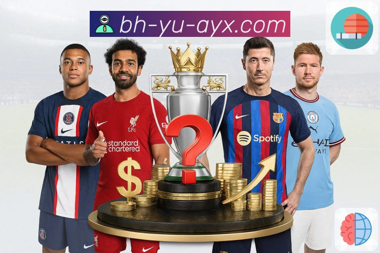 <strong>爱游戏App</strong>界面展示