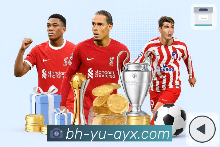 通过爱游戏官网渠道下载APP的快速指南与渠道推荐说明