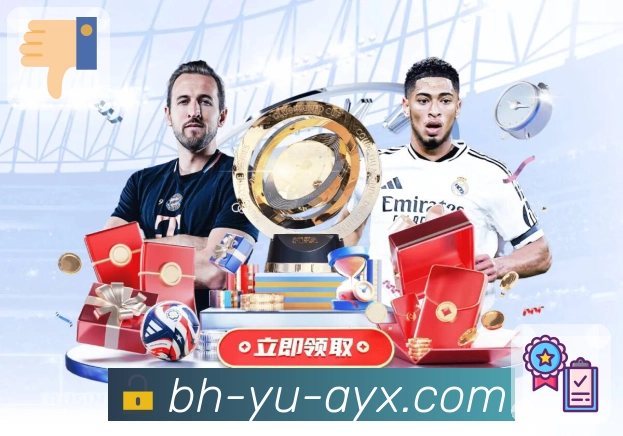 体育直播数据亮点 2